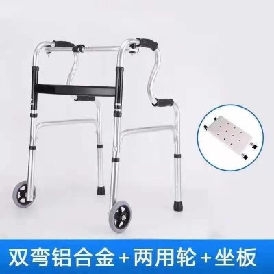 老人残疾人铝合金助行器 折叠式拐杖带轮带坐四脚 上下肢训练器2件图3