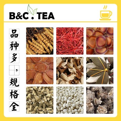菊花决明子茶茶20袋/盒另有10袋/12袋/15袋 可根据需求选择组合茶 2盒图3