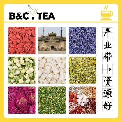 菊花决明子茶茶20袋/盒另有10袋/12袋/15袋 可根据需求选择组合茶 2盒图4