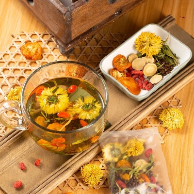 菊花决明子茶茶20袋/盒另有10袋/12袋/15袋 可根据需求选择组合茶 2盒图5