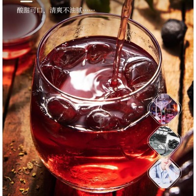 【酸梅汤】爆火中药奶茶原料包桂花酸梅汤湿湿茶人参熬夜水瘦瘦茶 2包图3