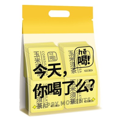 源头厂家大货批发玉米须茶袋泡茶苦荞茯苓 2袋图5