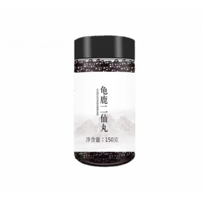 龟鹿二仙丸膏男性补品男性口服丸一件代发龟鹿二仙膏滋 2罐图3