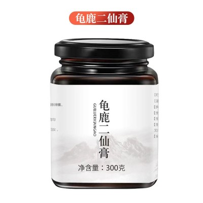 龟鹿二仙丸膏男性补品男性口服丸一件代发龟鹿二仙膏滋 2罐图2