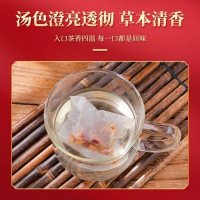 南京同仁堂女神姜枣茶现货批发厂家直销气血姜茶独立包装袋泡茶 2袋图5