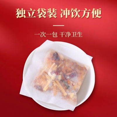 北京同仁堂五指毛桃茯苓仙草茶泡茶150克代用茶 厂家批发代发 2包图2