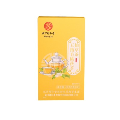 北京同仁堂五指毛桃茯苓仙草茶泡茶150克代用茶 厂家批发代发 2包图4