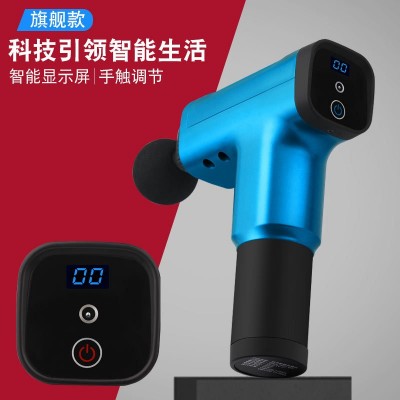 筋膜枪 充电MINI电动按摩枪肌肉放松按摩器便携健身器材2台图3