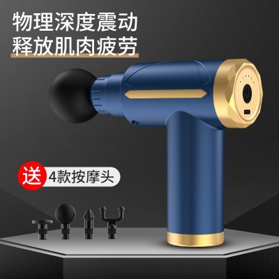 迷你筋膜枪健身电动专业级mini按摩器震动放松仪肌肉放松按摩枪2台图2