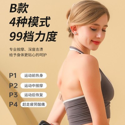 工厂批发筋膜枪手持康复理疗按摩仪迷你深层振动健身按摩枪100台图3