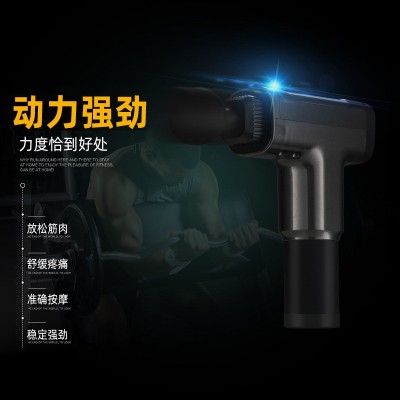 跨境电动筋膜枪肌肉放松按摩枪捶打按摩器液晶触屏筋膜器2台图2