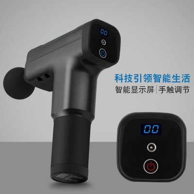 跨境电动筋膜枪肌肉放松按摩枪捶打按摩器液晶触屏筋膜器2台图4