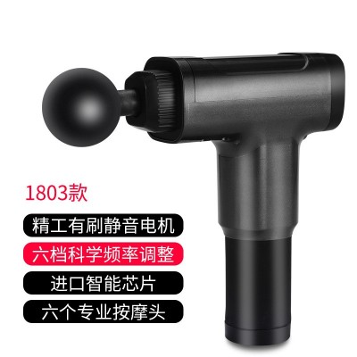 MINI筋膜枪肌肉按摩器健身放松器电动冲击枪震动筋膜枪按摩器2台图6