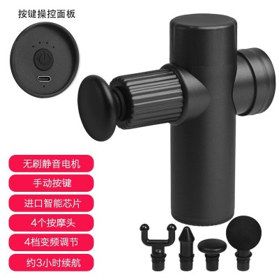 MINI筋膜枪肌肉按摩器健身放松器电动冲击枪震动筋膜枪按摩器2台图5