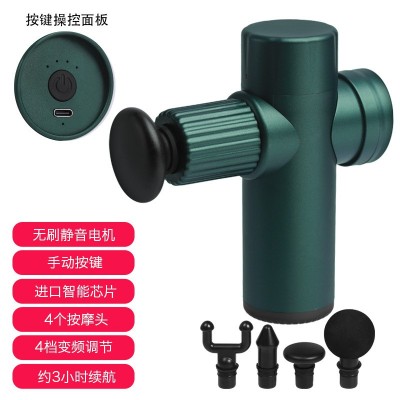 MINI筋膜枪FASCIAL GUN筋膜抢肌肉放松按摩器按摩枪迷你按摩方便2台图4