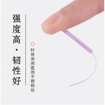 乐灸针灸针 彩柄塑料柄针灸针/美容面针/一次性无菌针灸针/100支图4