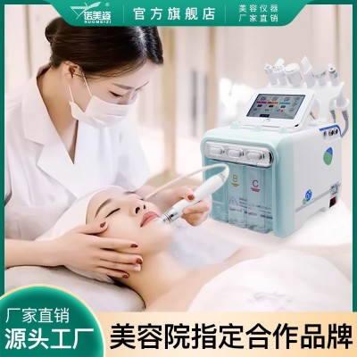 氢氧小气泡美容仪清洁仪器美容院注氧吸黑头补水大汽泡皮肤管理仪图2