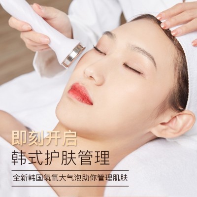 氢氧小气泡美容仪清洁仪器美容院注氧吸黑头补水大汽泡皮肤管理仪图4