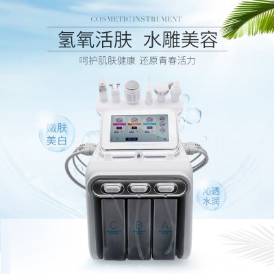 氢氧小气泡美容仪注氧仪美容仪器超微小气泡清洁仪器家用美容院图3