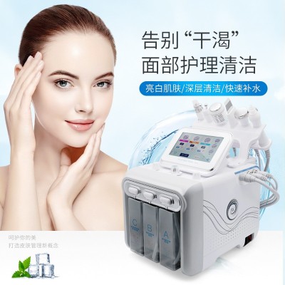 氢氧小气泡美容仪注氧仪美容仪器超微小气泡清洁仪器家用美容院图4