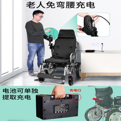 电动轮椅自动折叠轻便四轮残疾人老人老年代步车2辆图4
