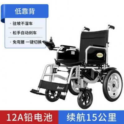 电动轮椅自动折叠轻便四轮残疾人老人老年代步车2辆图5
