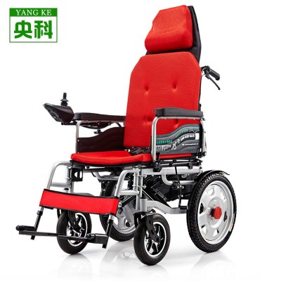 电动轮椅老人残疾人轻便可折叠铝合金智能全自动四轮代步车锂电池2辆图4