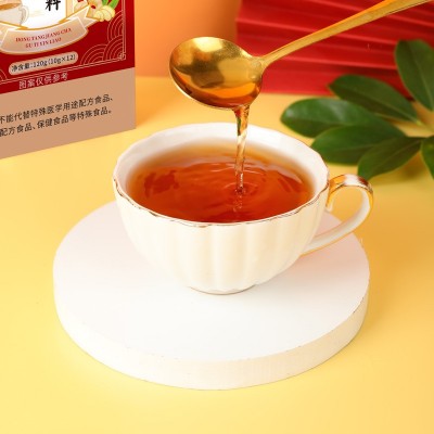 南京同仁堂乐家老铺红糖姜茶固体饮料 2盒图4
