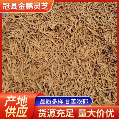 灵芝片 产地供应 灵芝片中药材罐装批发 量大从优灵芝片 2斤图4