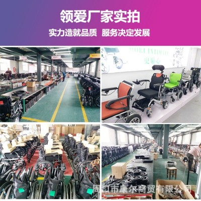 出口电动轮椅车可折叠轻便老人残疾人智能调节自动全躺四轮代步车图4