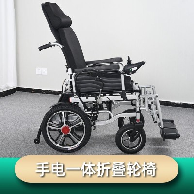 济升电动轮椅可折叠老年代步车高靠背可躺轮椅腿部可调节高续航2辆图2