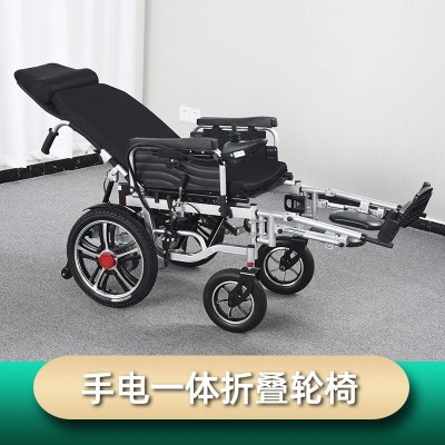 济升电动轮椅可折叠老年代步车高靠背可躺轮椅腿部可调节高续航2辆图3