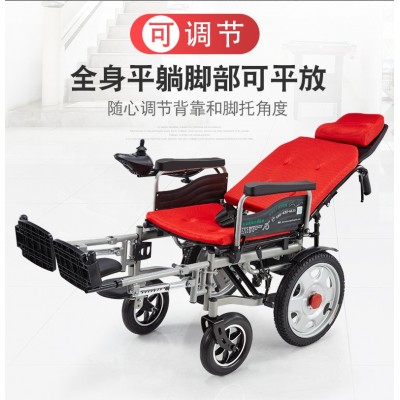 四轮电动轮椅车可折叠轻便小型老年人代步智能老年人残疾人全自动图2