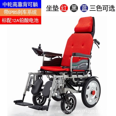 四轮电动轮椅车可折叠轻便小型老年人代步智能老年人残疾人全自动图5