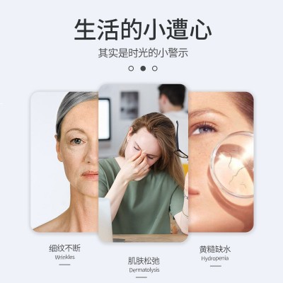 源头工厂批发 燕窝胶原蛋白肽饮品 口服液 小分子肽 玻尿酸口服液图2