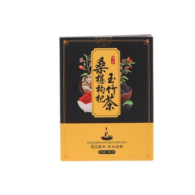 厂家直供 桑葚枸杞玉竹茶源之椹代用茶养生茶枸杞茶桑葚茶玉竹茶图5
