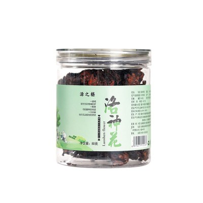 玫瑰茄洛神花干夏季泡水洛神花茶洛神花云南整朵50克瓶装药食同源图5