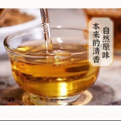 【橘红罗汉果青润茶】7味材料组合袋泡茶 共150克10小袋独立包装图4
