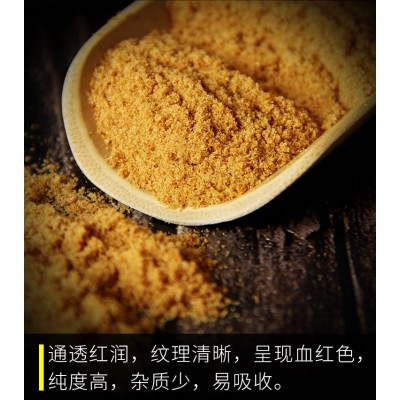 东阿原产黄明胶丁复合阿胶丁阿胶块片做阿胶珠阿胶糕原料胶阿胶粉图3