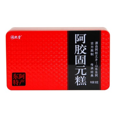 东阿批发阿胶糕500g铁盒装阿胶山东原产驴皮胶块片熬制即食固元膏图4