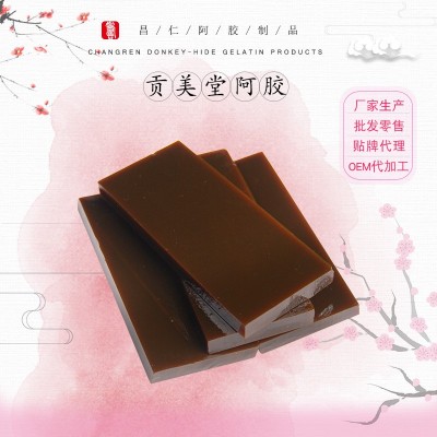 阿胶块 山东阿胶阿胶镇驴皮阿胶片ejiao驴胶oem打粉批发传统阿胶图3