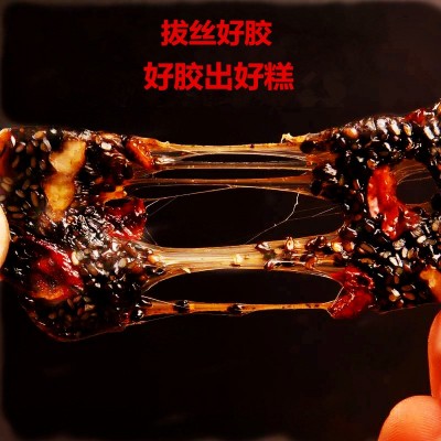 山东阿胶速溶粉 阿胶粉250g 阿胶糕 固元膏原料图4