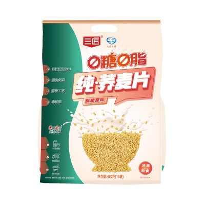 三匠五谷杂粮纯荞麦片苦荞0糖0脂早餐营养即食冲饮代餐400g小袋装图5