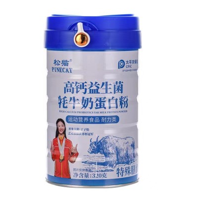 高钙益生菌牦牛奶蛋白粉运动营养食品320g/桶 松猫实力厂家批发图4