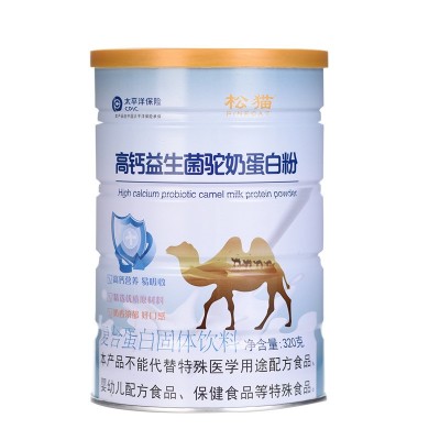 松猫/PINECAT高钙益生菌驼奶蛋白粉胶原蛋白乳清蛋白质粉厂家批发图4