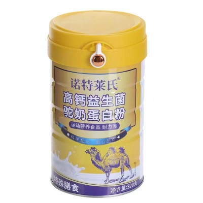 诺特莱氏 高钙益生菌驼奶蛋白粉儿童青少年老人奶粉320g/桶图4