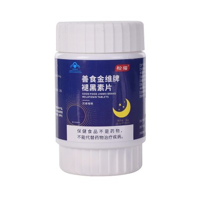 【改善睡眠】善食金维褪黑素片60片/盒 厂家批发零售图5