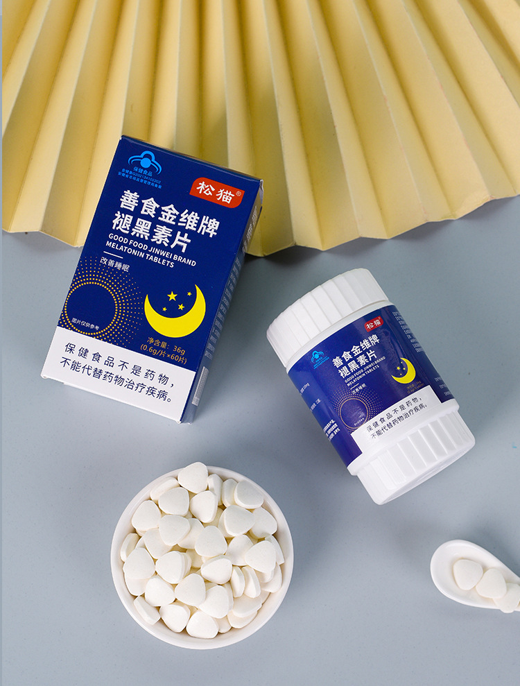 褪黑素片-详情页_09