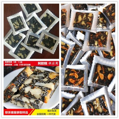 批发非手工阿胶糕500g山东东阿特产阿胶固元糕粉块气血女士图2
