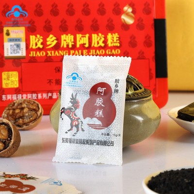 胶乡牌阿胶糕东阿红枣阿胶糕黑驴皮熬制阿胶块正宗厂家直供450克图4